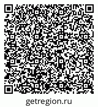 79065521650