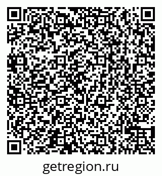 79065521673