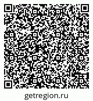 79065521740