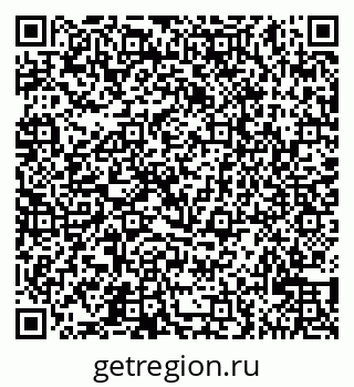 79065521841