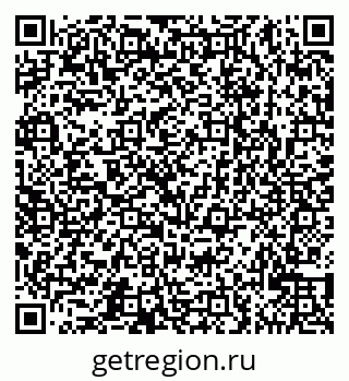 79065521863