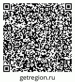79065521867
