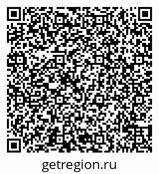 79065521869