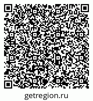 79065521870