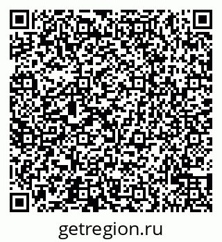 79065521871