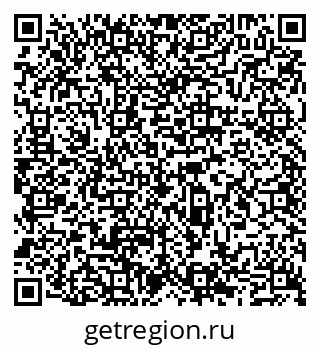 79065521872