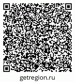 79065521900