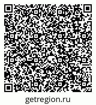 79065521919