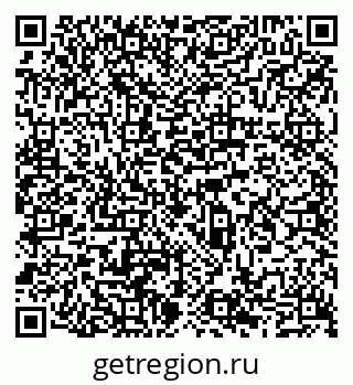 79065521920