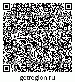 79065521922