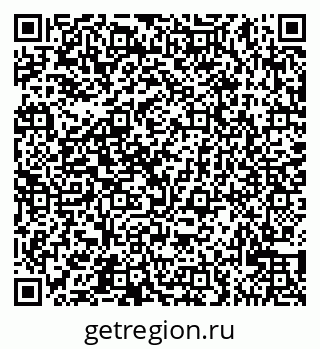79065521924