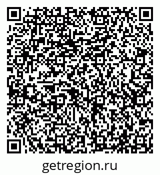 79065521931