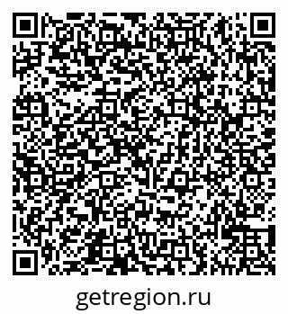 79065521939