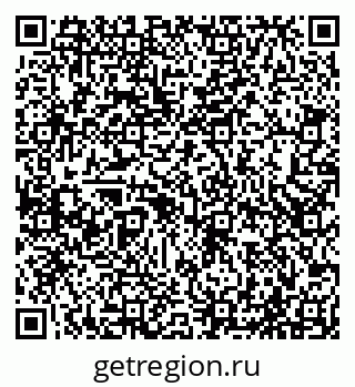 79065521949
