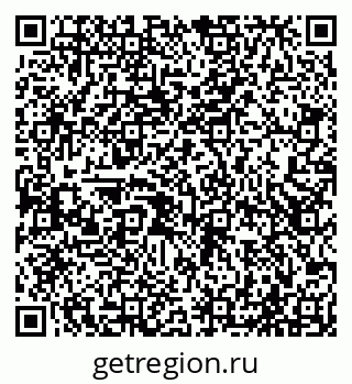79065521950
