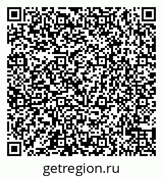 79065521965