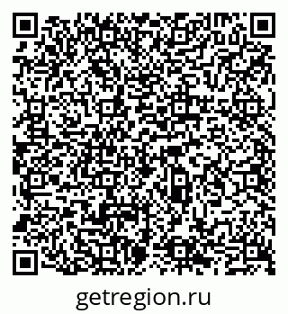 79065521970
