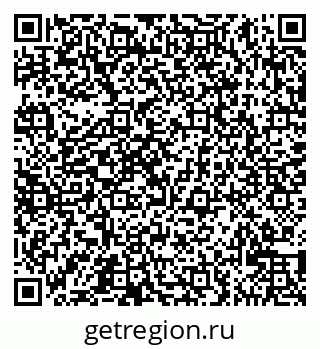 79065521984
