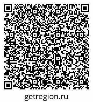79065522938