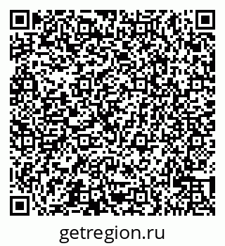 79065523060