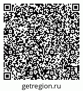 79065523070