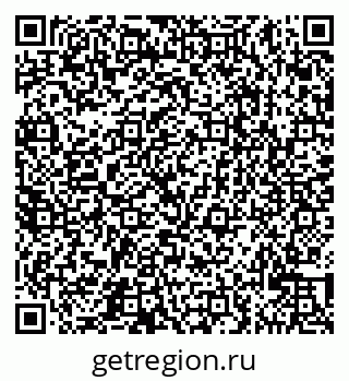 79065523071