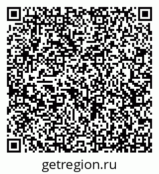 79065523073