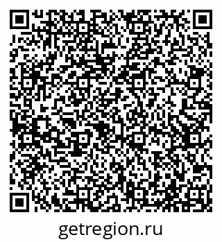 79065523074