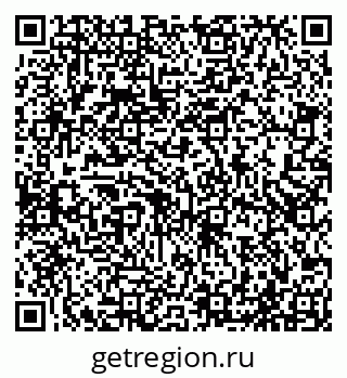 79065523088