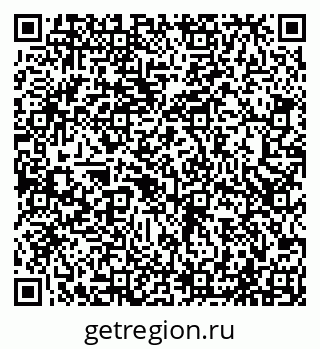 79065523125