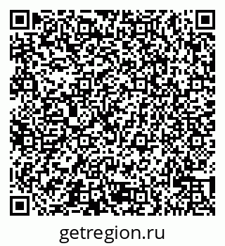 79065523140