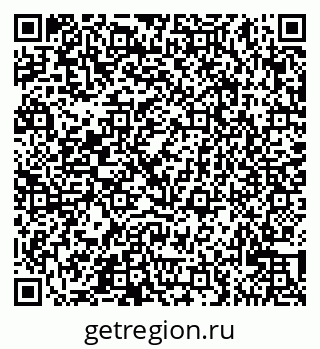 79065523175
