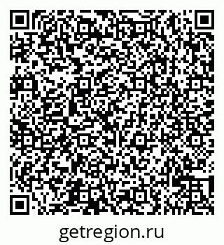 79065523185
