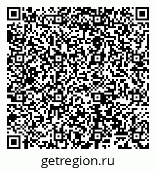 79065523186