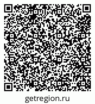 79065523193