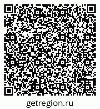 79065523232