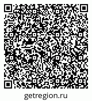 79065523249