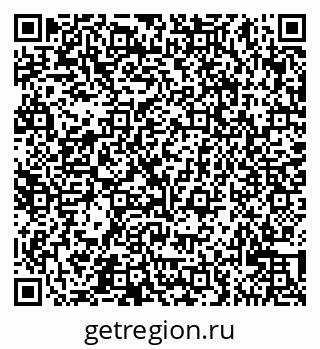 79065523250