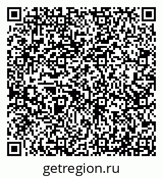 79065523260