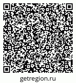 79065523379