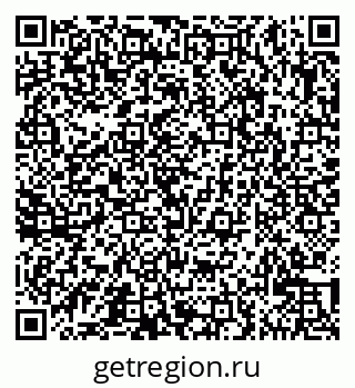 79065523387