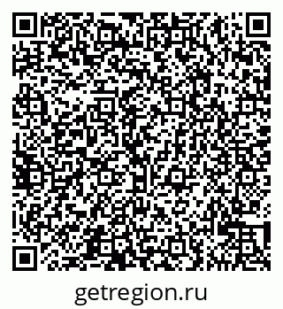79065523425