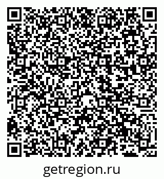 79065523433