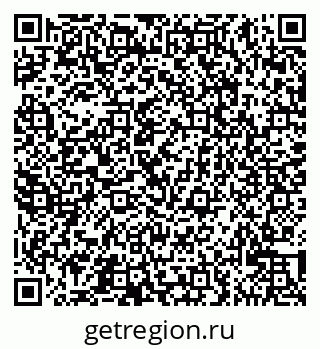 79065523470