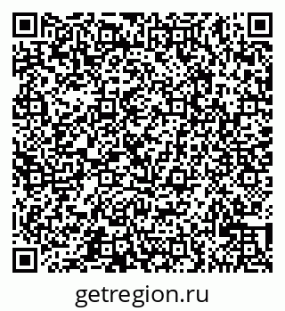 79065523481