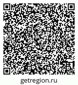 79065523497