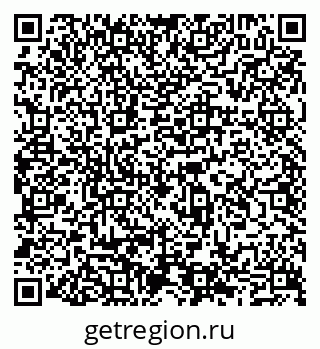 79065523518