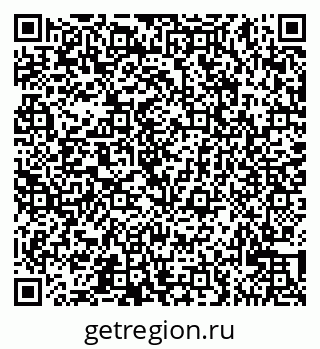 79065523520