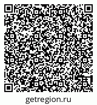 79065523521