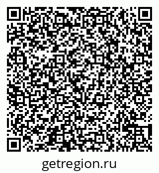 79065523599